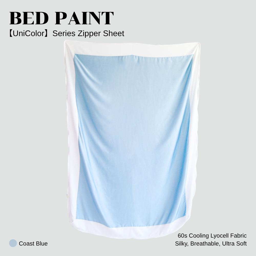 cooling sheet pure